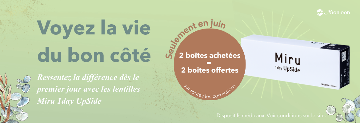 Offre Trade Minion